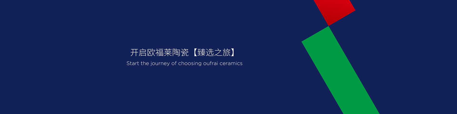 京東鏈接