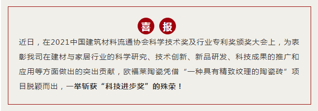 微信圖片_20220223101735.png