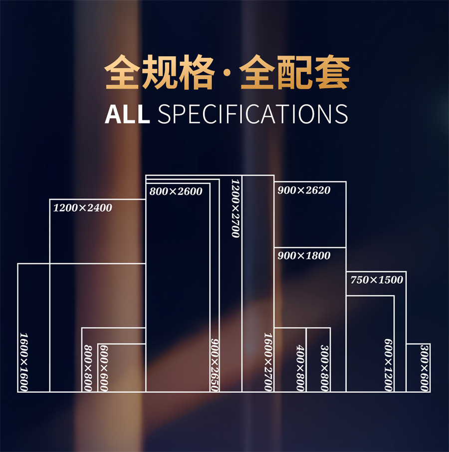 招商長(zhǎng)圖_07.jpg