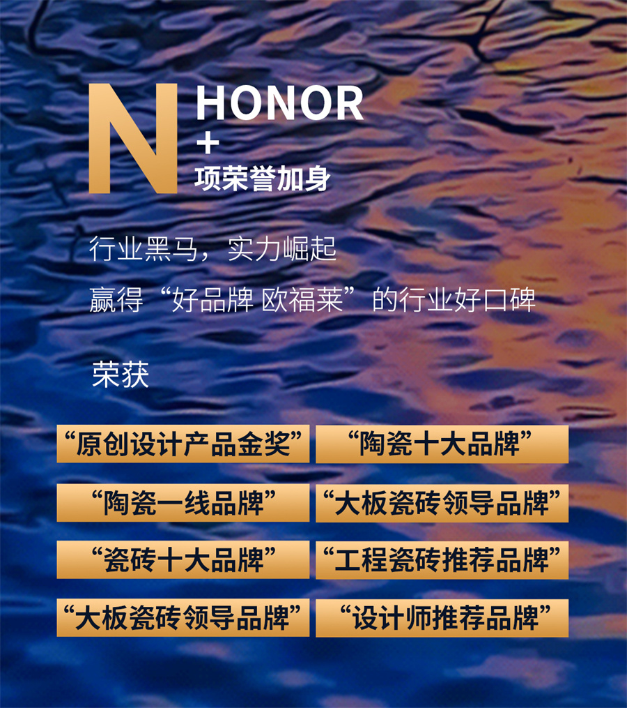 招商長(zhǎng)圖_09.jpg