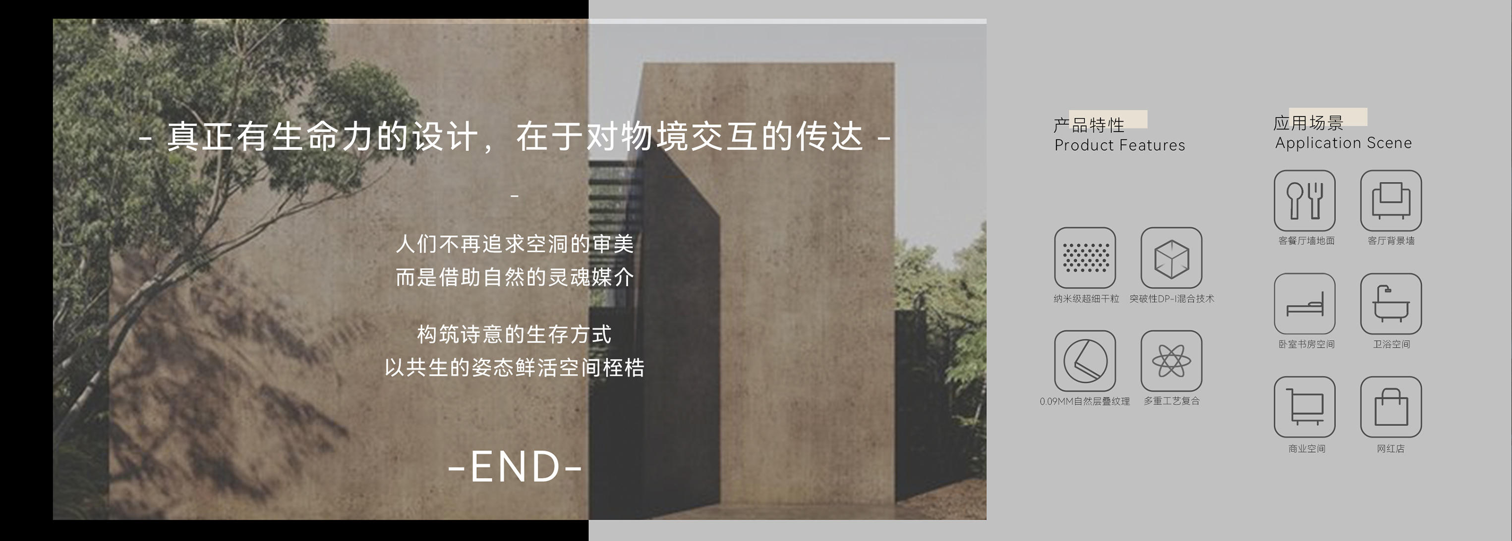 尾1.jpg