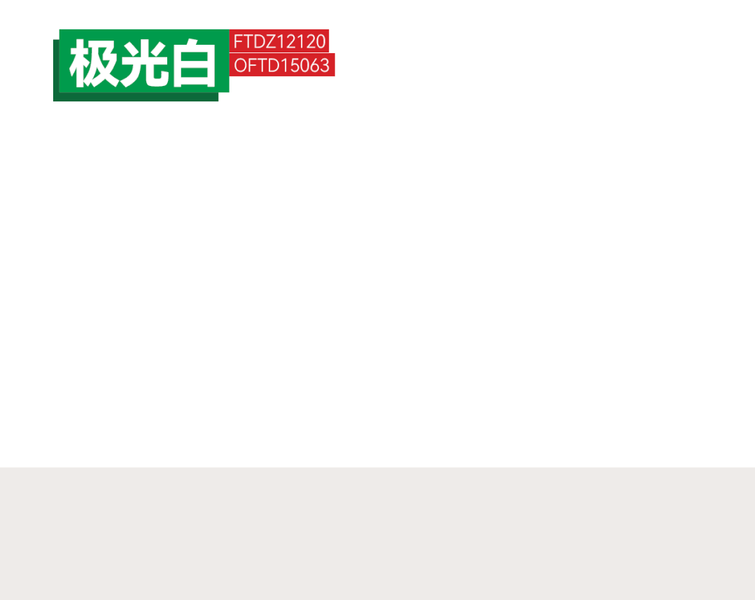 2動(dòng)圖.gif