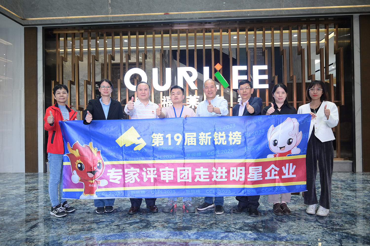 圖4.jpg