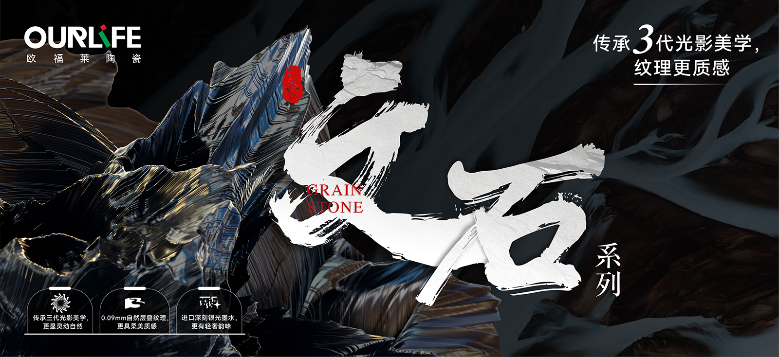 圖9-1.jpg