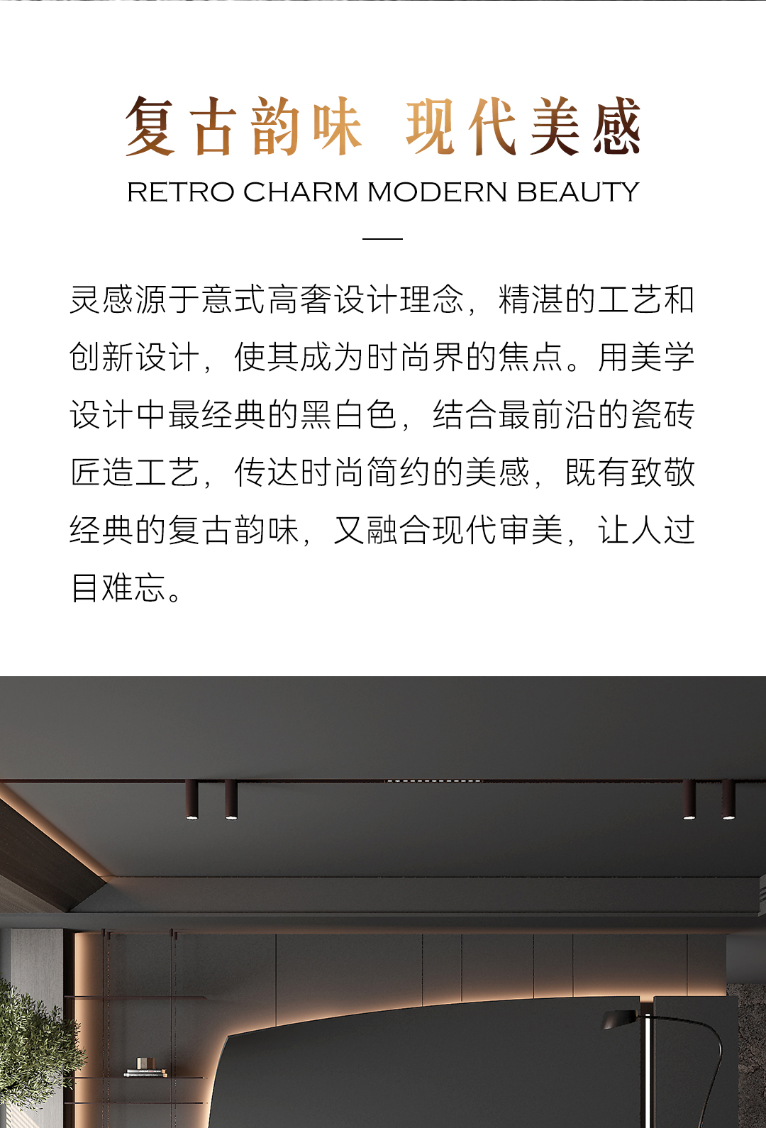 寶格麗黑04_01.jpg