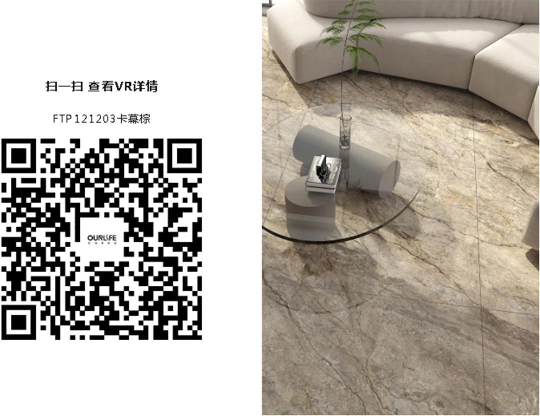 121203全景碼.jpg