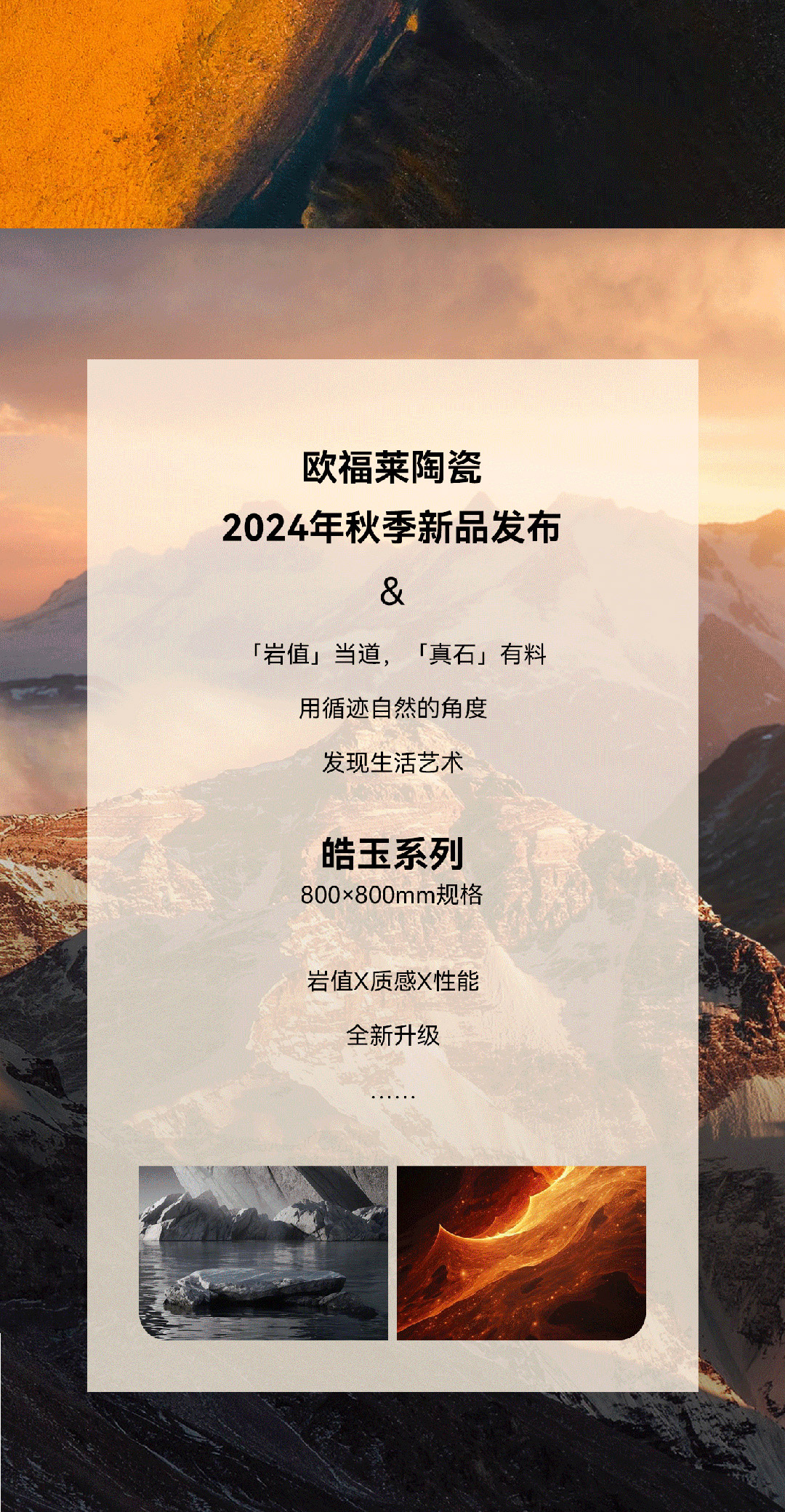 800長圖1_02.jpg