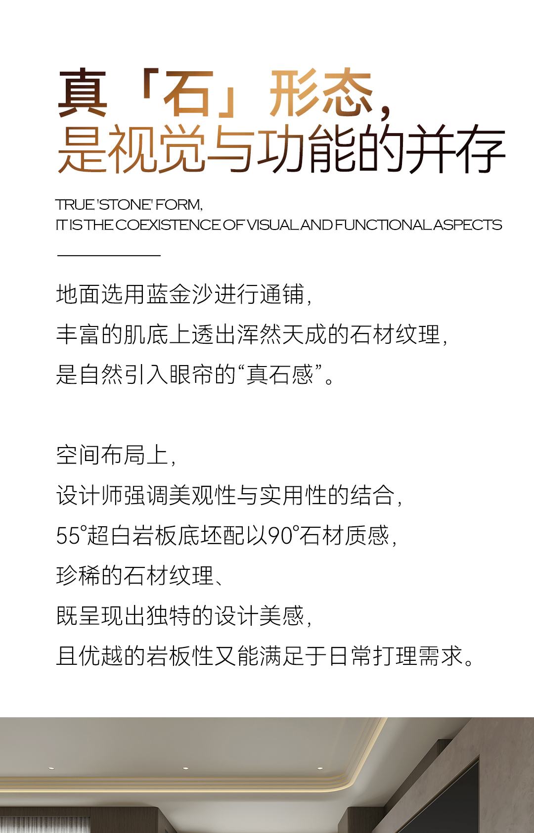 藍(lán)金沙0_05_01.jpg